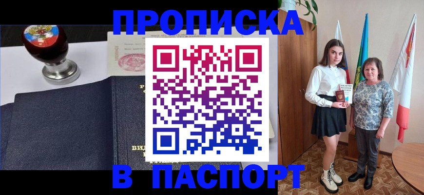 форма 3 в Ижевске